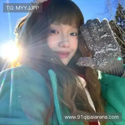 荣杏暖